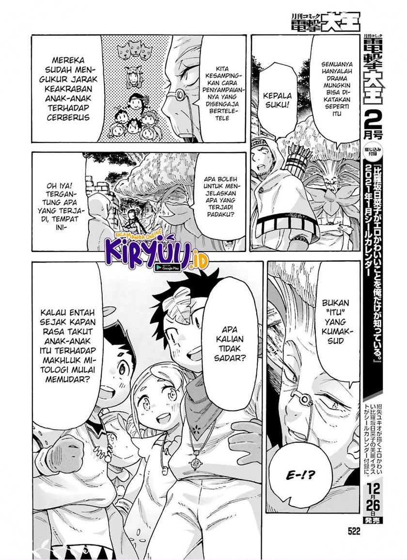 Shiikuin-san wa Isekai de Doubutsuen Tsukuritainode Monsutaa wo Tenazukeru chapter 11
