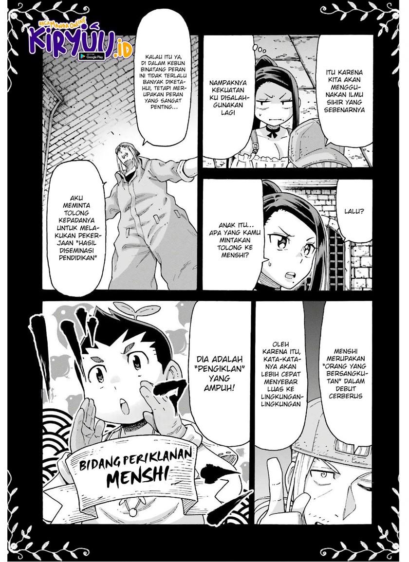Shiikuin-san wa Isekai de Doubutsuen Tsukuritainode Monsutaa wo Tenazukeru chapter 11