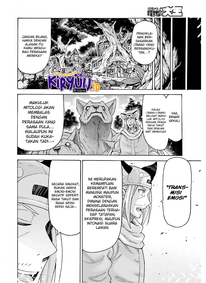 Shiikuin-san wa Isekai de Doubutsuen Tsukuritainode Monsutaa wo Tenazukeru chapter 11