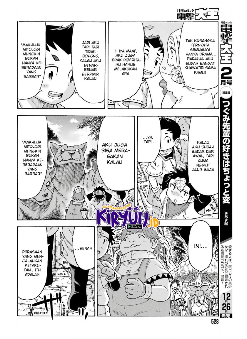 Shiikuin-san wa Isekai de Doubutsuen Tsukuritainode Monsutaa wo Tenazukeru chapter 11