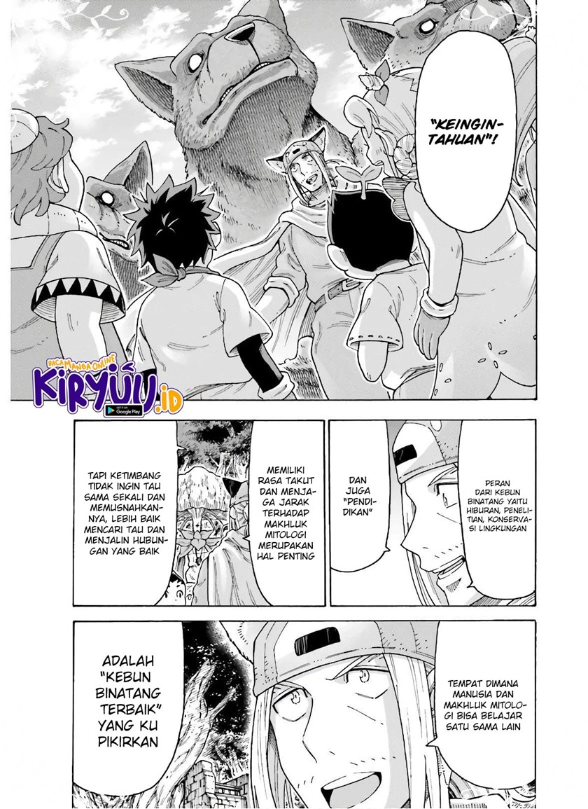 Shiikuin-san wa Isekai de Doubutsuen Tsukuritainode Monsutaa wo Tenazukeru chapter 11