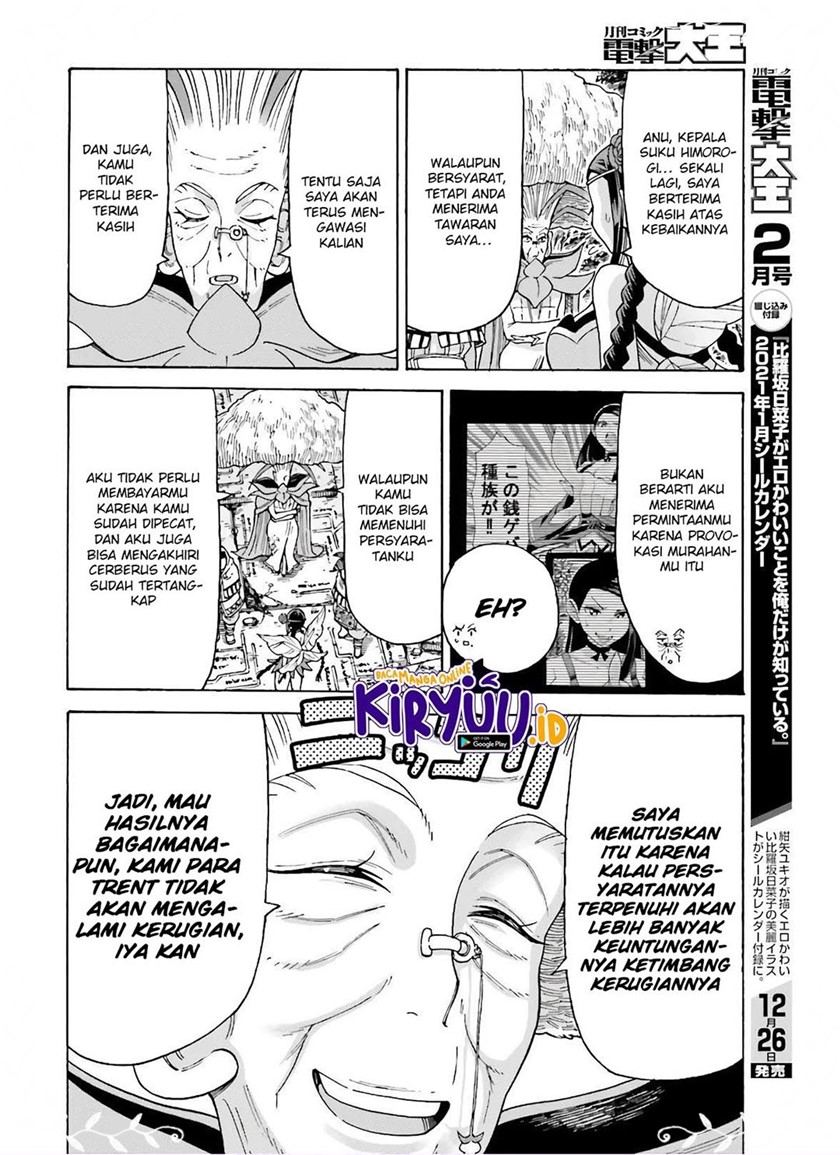 Shiikuin-san wa Isekai de Doubutsuen Tsukuritainode Monsutaa wo Tenazukeru chapter 11