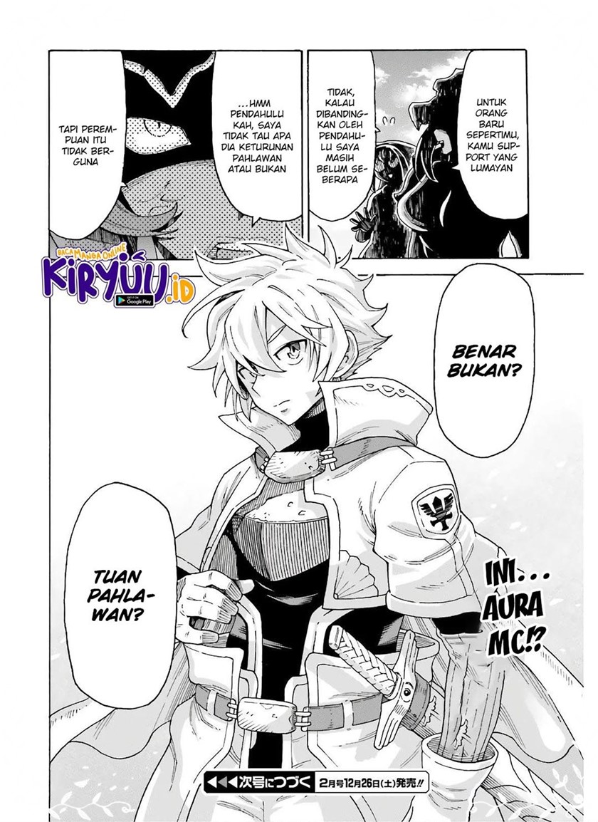 Shiikuin-san wa Isekai de Doubutsuen Tsukuritainode Monsutaa wo Tenazukeru chapter 11