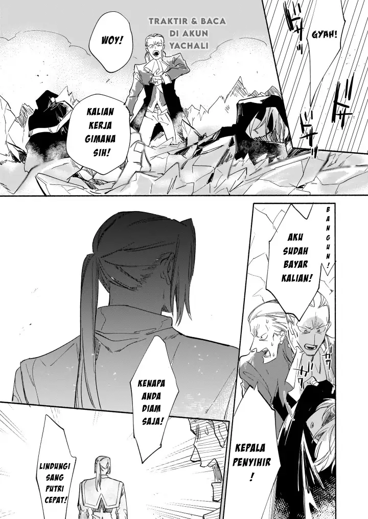 Shiitagerareta Tsuihou Oujo wa, Tensei shita Densetsu no Majo deshita chapter 3