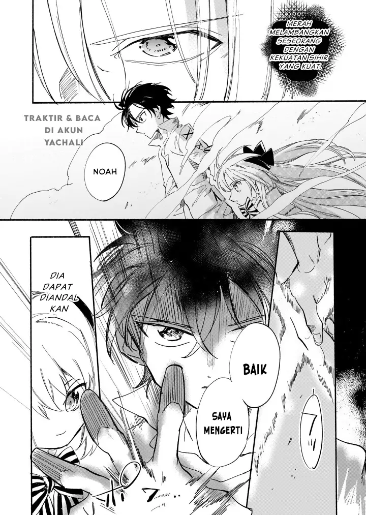 Shiitagerareta Tsuihou Oujo wa, Tensei shita Densetsu no Majo deshita chapter 3