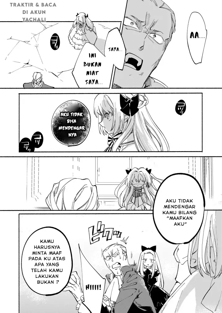 Shiitagerareta Tsuihou Oujo wa, Tensei shita Densetsu no Majo deshita chapter 3