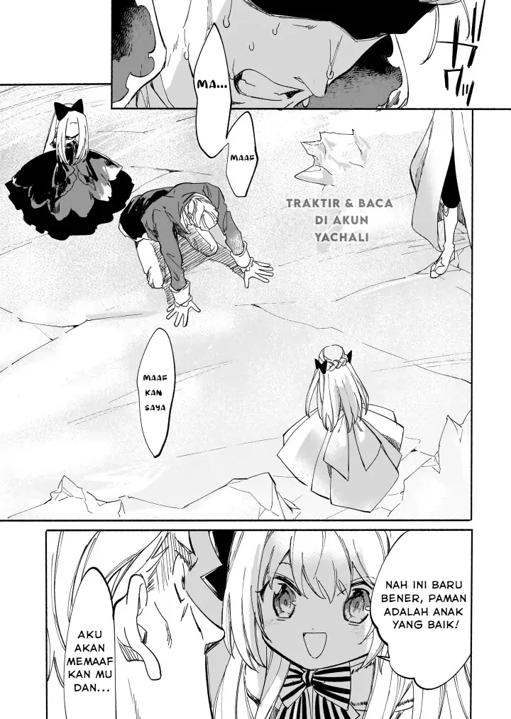 Shiitagerareta Tsuihou Oujo wa, Tensei shita Densetsu no Majo deshita chapter 3