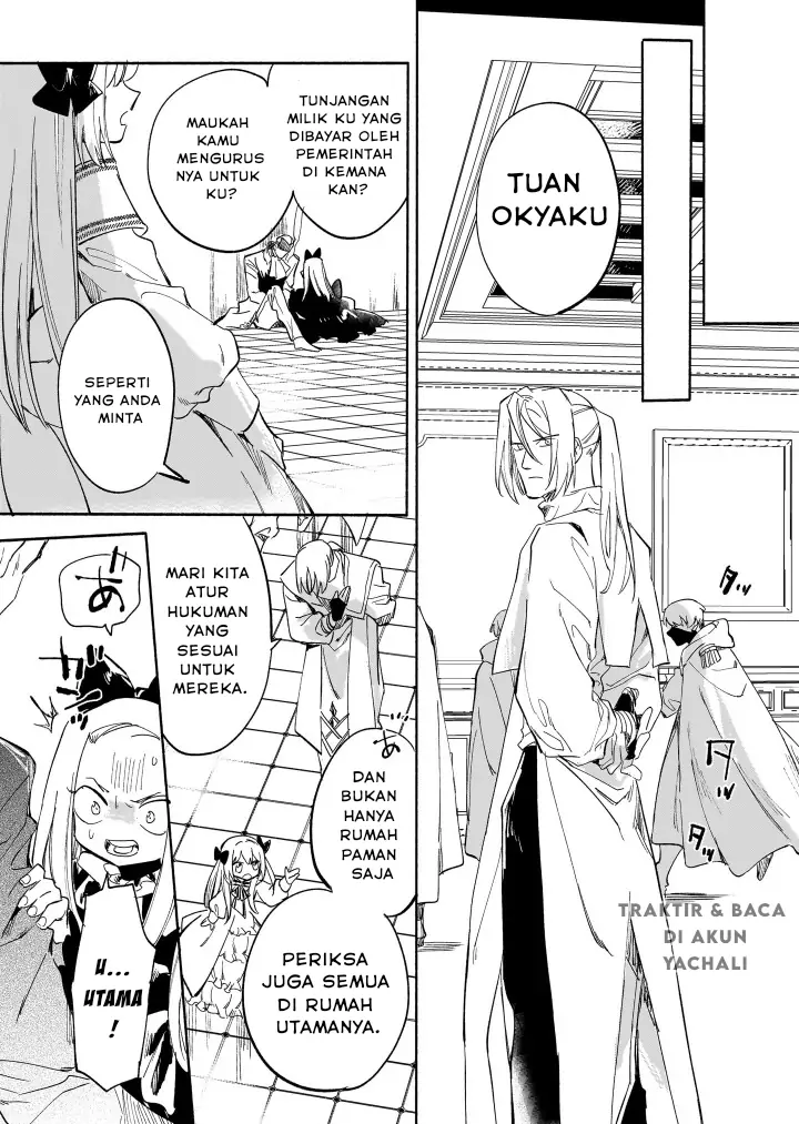 Shiitagerareta Tsuihou Oujo wa, Tensei shita Densetsu no Majo deshita chapter 3
