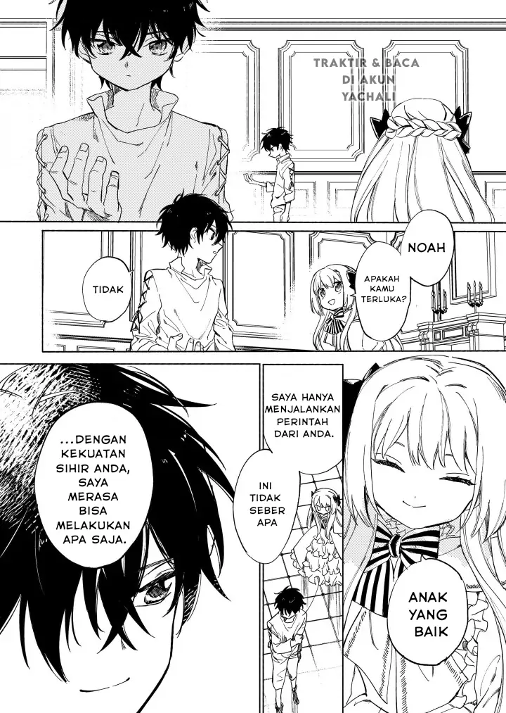 Shiitagerareta Tsuihou Oujo wa, Tensei shita Densetsu no Majo deshita chapter 3