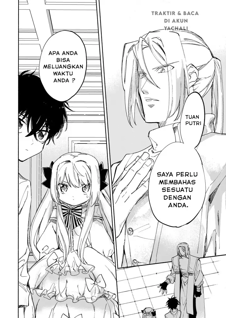 Shiitagerareta Tsuihou Oujo wa, Tensei shita Densetsu no Majo deshita chapter 3