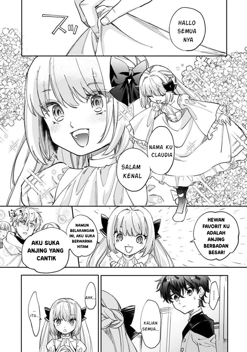 Shiitagerareta Tsuihou Oujo wa, Tensei shita Densetsu no Majo deshita chapter 8