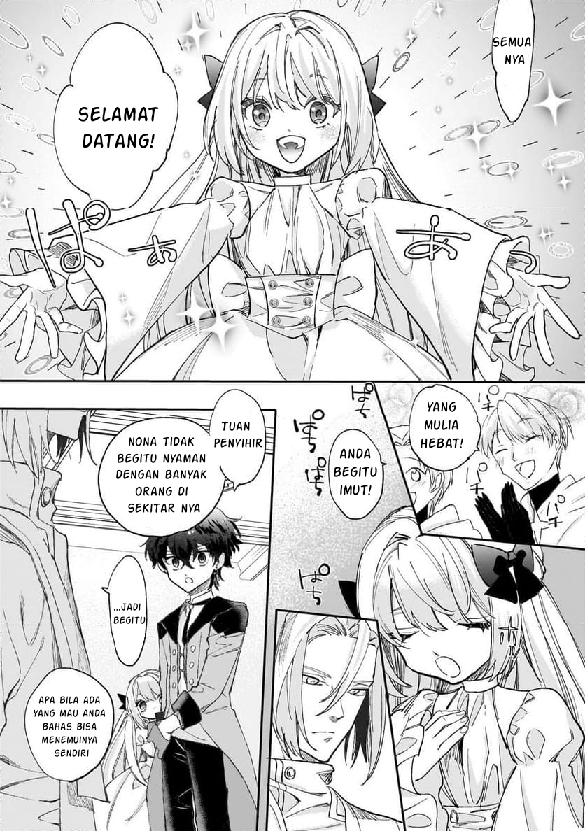 Shiitagerareta Tsuihou Oujo wa, Tensei shita Densetsu no Majo deshita chapter 8