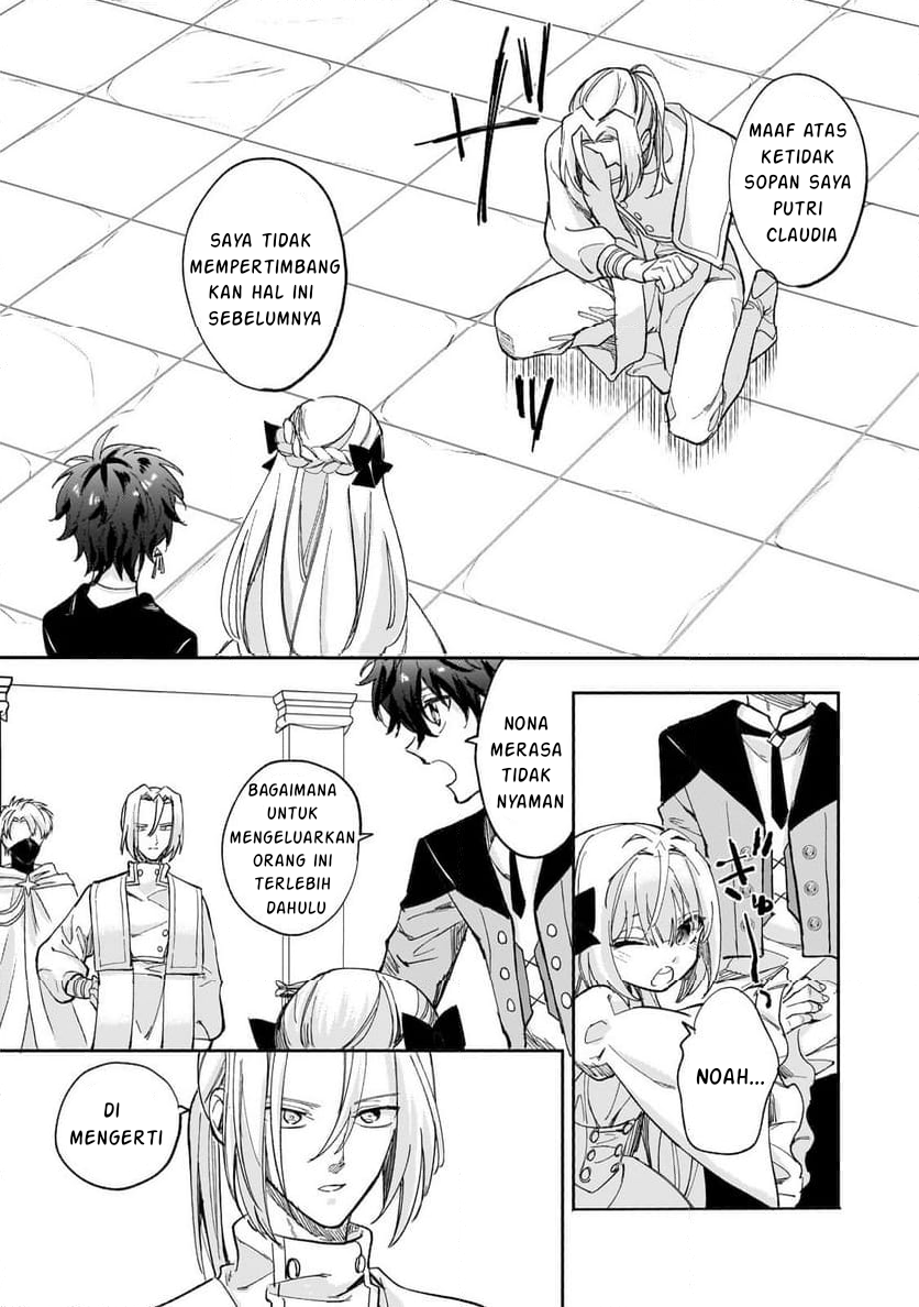 Shiitagerareta Tsuihou Oujo wa, Tensei shita Densetsu no Majo deshita chapter 8