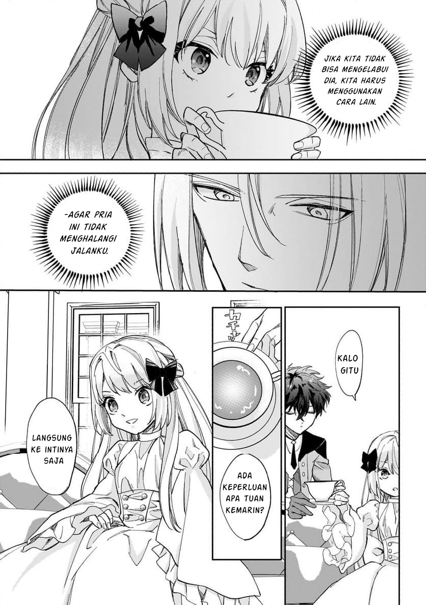 Shiitagerareta Tsuihou Oujo wa, Tensei shita Densetsu no Majo deshita chapter 8
