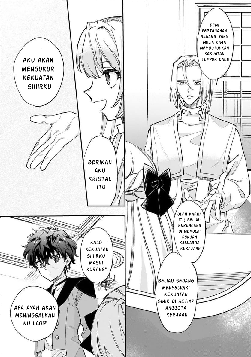 Shiitagerareta Tsuihou Oujo wa, Tensei shita Densetsu no Majo deshita chapter 8