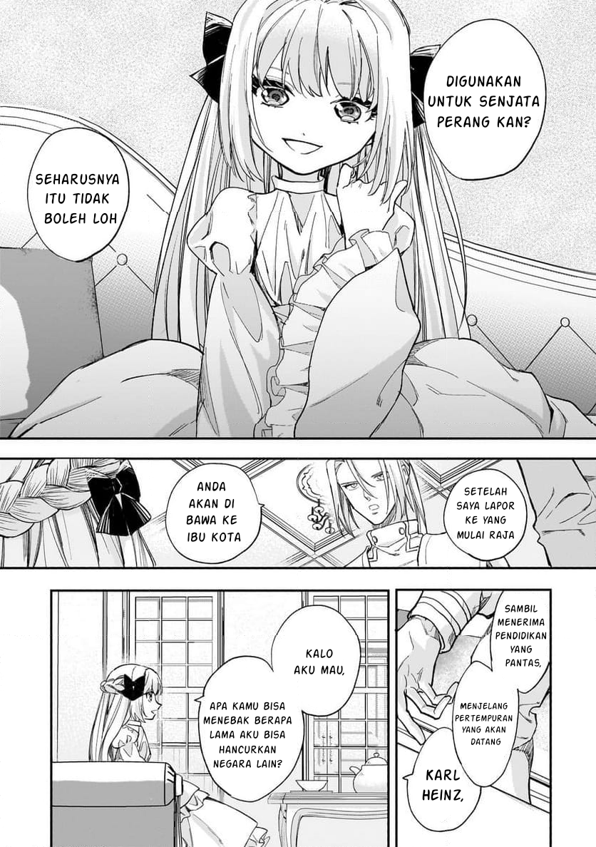 Shiitagerareta Tsuihou Oujo wa, Tensei shita Densetsu no Majo deshita chapter 8