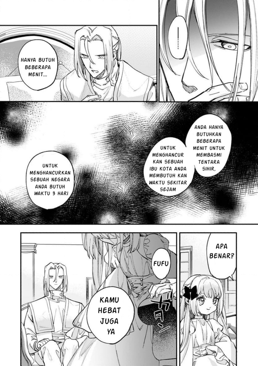 Shiitagerareta Tsuihou Oujo wa, Tensei shita Densetsu no Majo deshita chapter 8