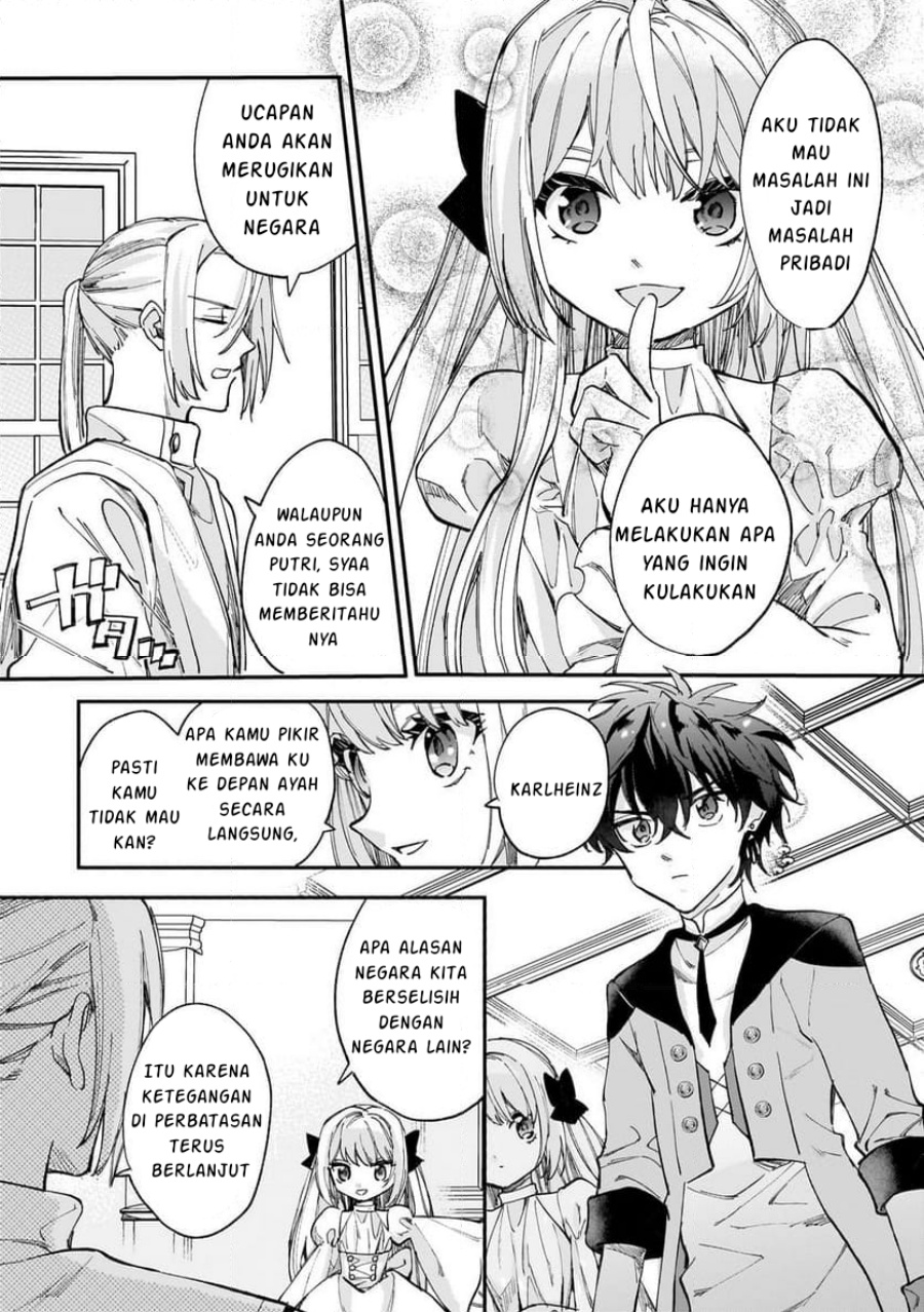 Shiitagerareta Tsuihou Oujo wa, Tensei shita Densetsu no Majo deshita chapter 8