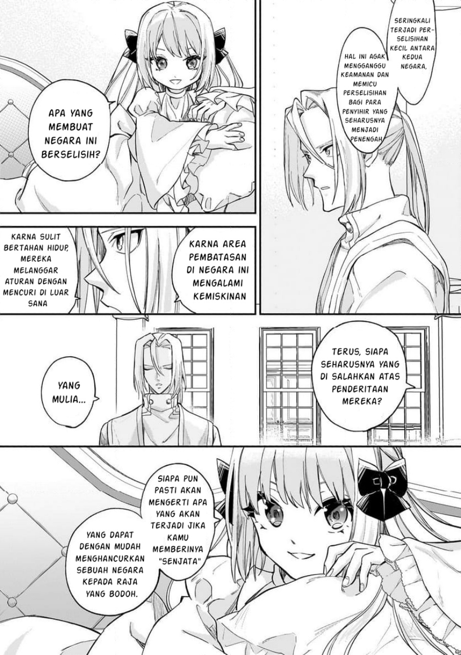Shiitagerareta Tsuihou Oujo wa, Tensei shita Densetsu no Majo deshita chapter 8