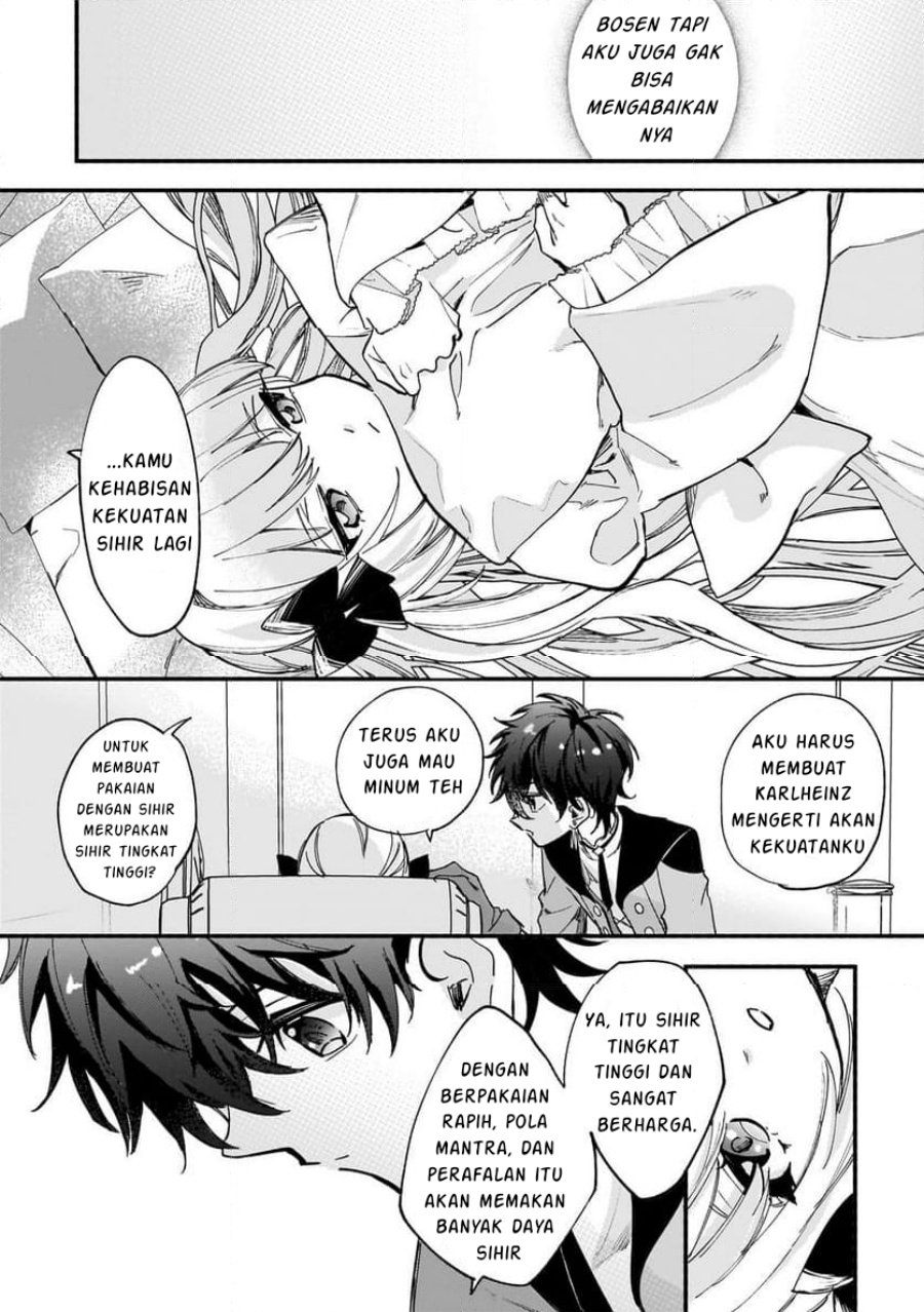 Shiitagerareta Tsuihou Oujo wa, Tensei shita Densetsu no Majo deshita chapter 8