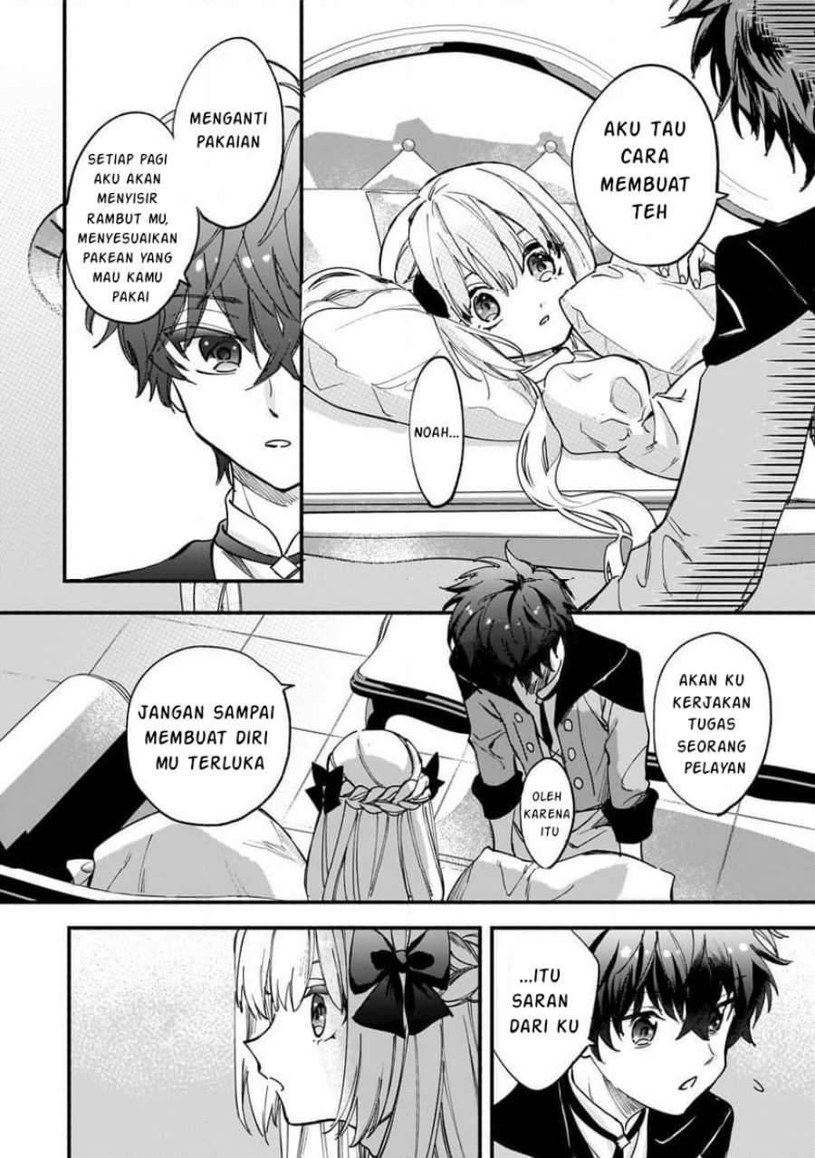 Shiitagerareta Tsuihou Oujo wa, Tensei shita Densetsu no Majo deshita chapter 8
