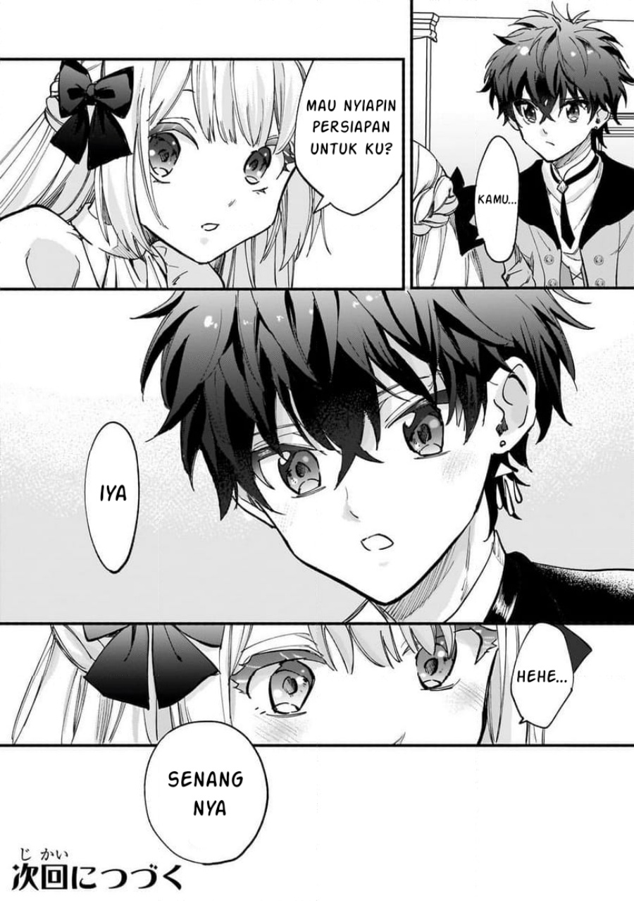 Shiitagerareta Tsuihou Oujo wa, Tensei shita Densetsu no Majo deshita chapter 8