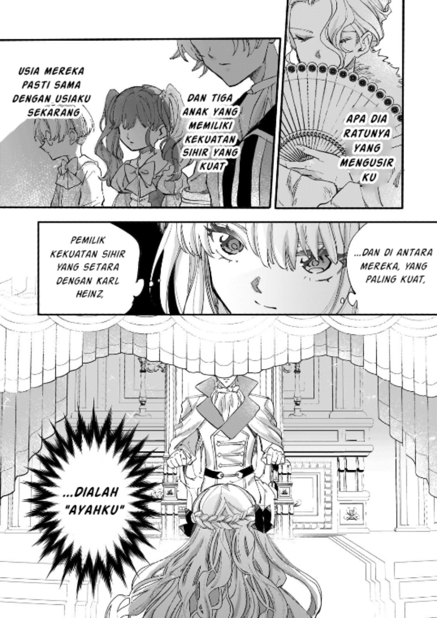 Shiitagerareta Tsuihou Oujo wa, Tensei shita Densetsu no Majo deshita chapter 9