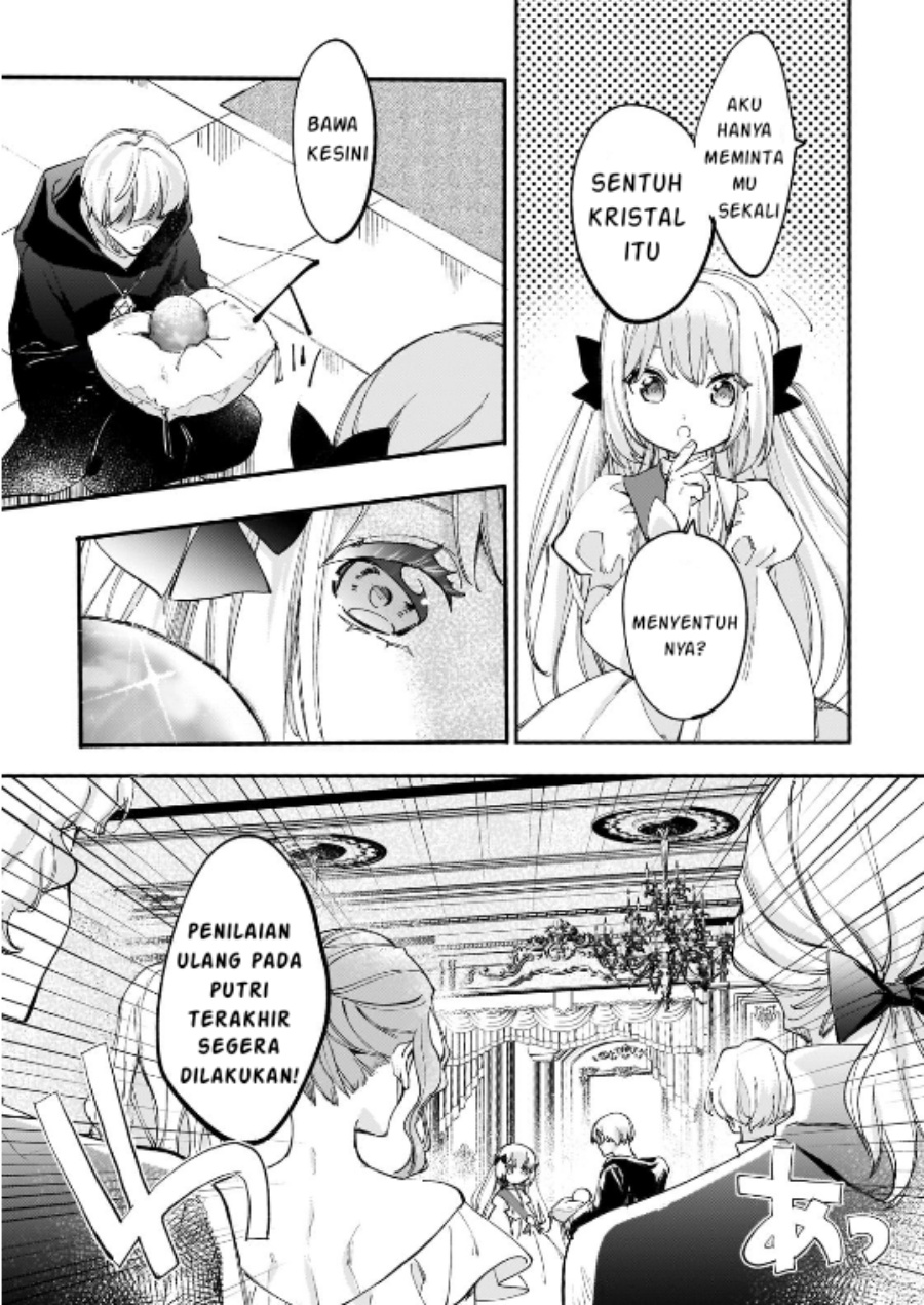 Shiitagerareta Tsuihou Oujo wa, Tensei shita Densetsu no Majo deshita chapter 9