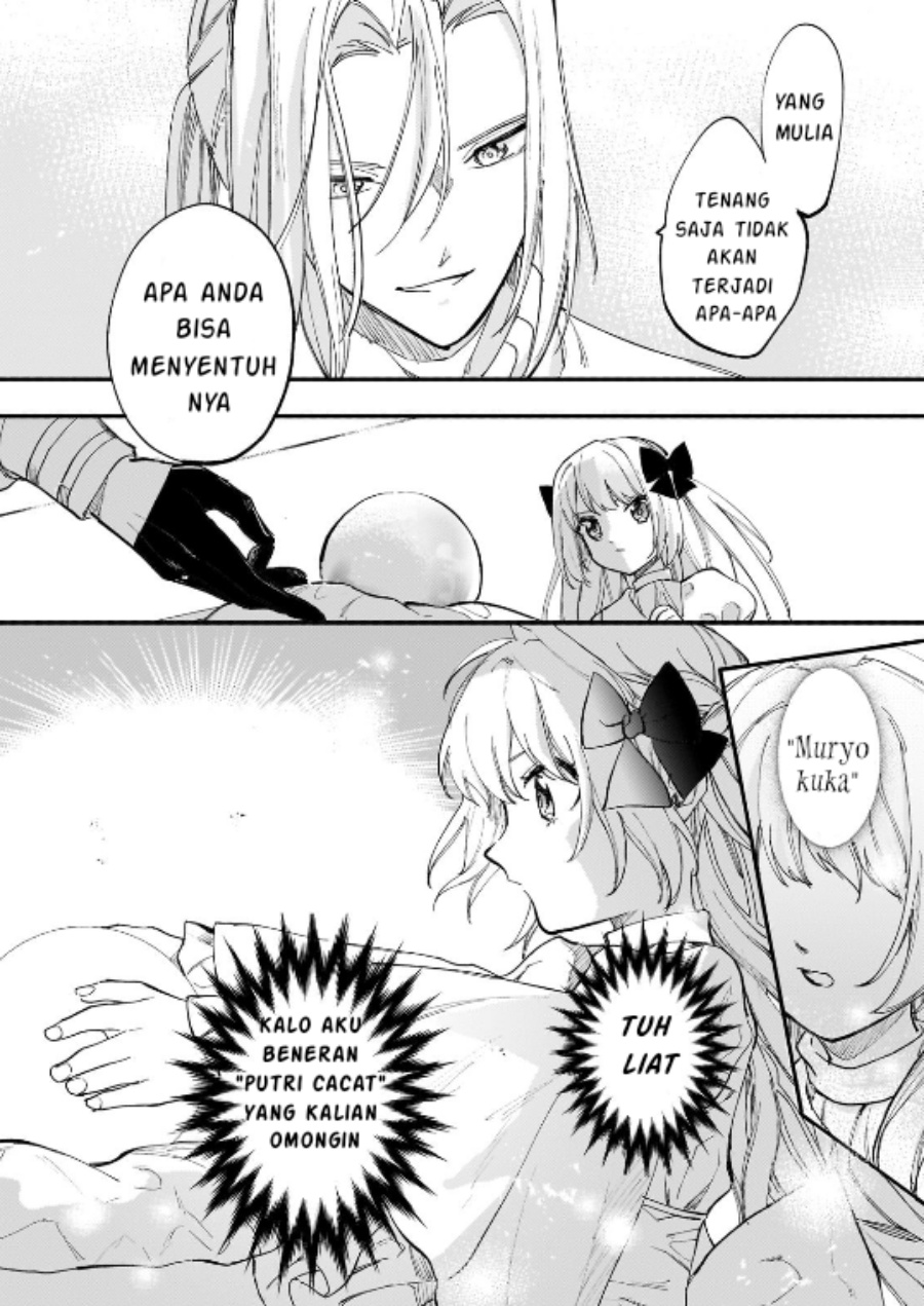 Shiitagerareta Tsuihou Oujo wa, Tensei shita Densetsu no Majo deshita chapter 9