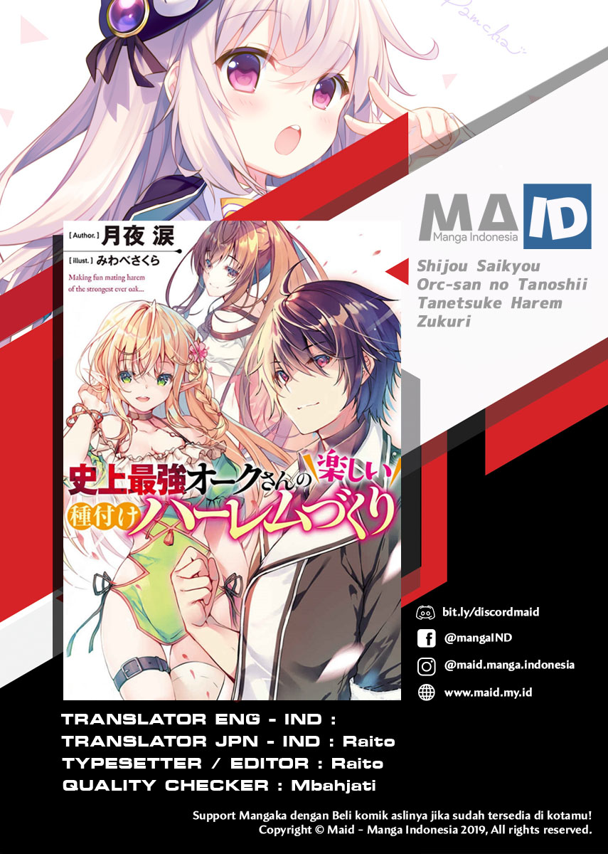 Shijou Saikyou Orc-san no Tanoshii Tanetsuke Harem Zukuri chapter 1
