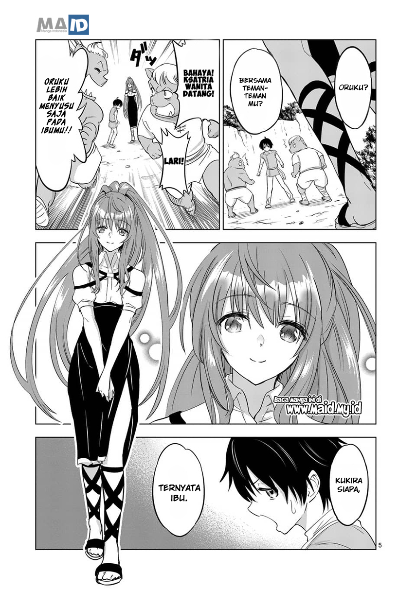 Shijou Saikyou Orc-san no Tanoshii Tanetsuke Harem Zukuri chapter 1