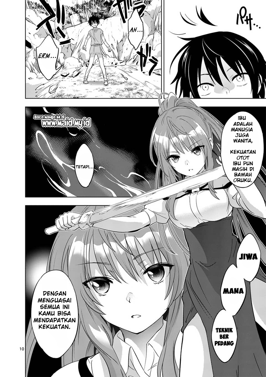 Shijou Saikyou Orc-san no Tanoshii Tanetsuke Harem Zukuri chapter 1