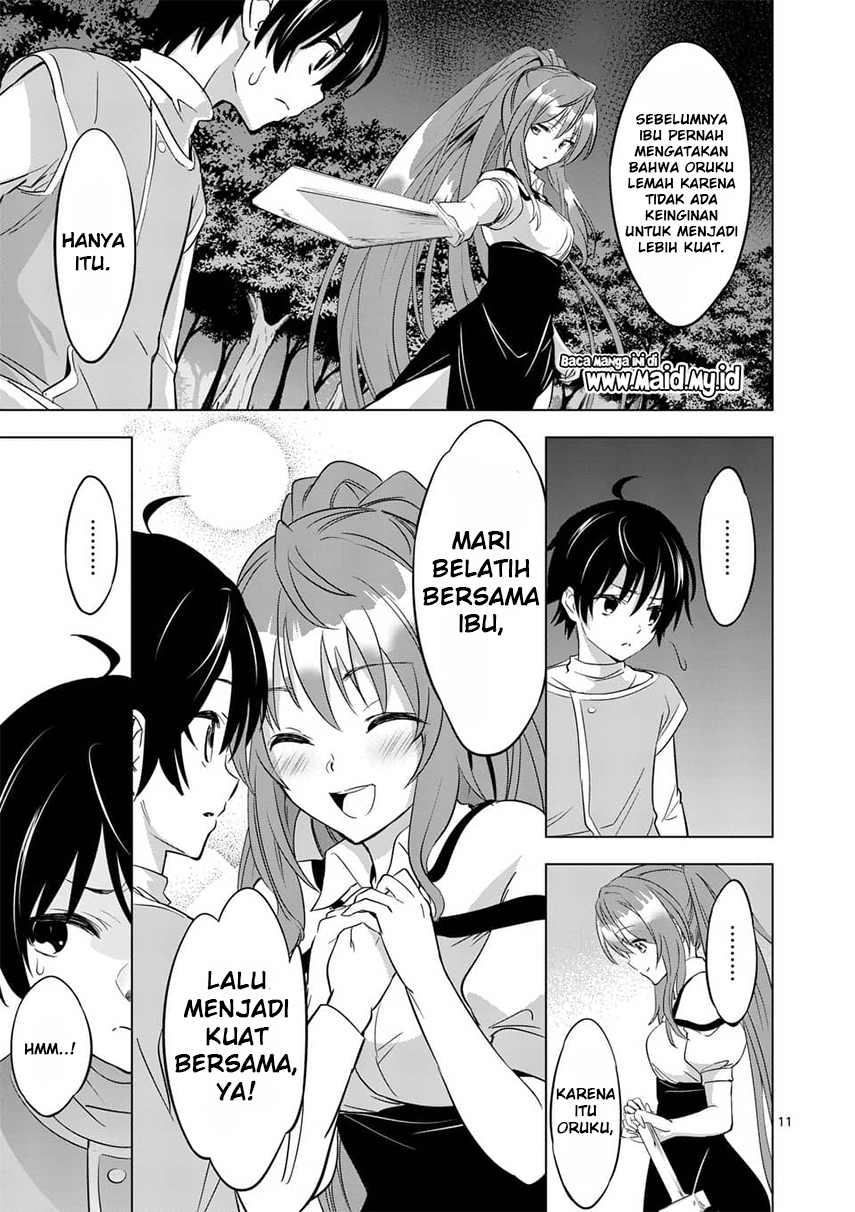 Shijou Saikyou Orc-san no Tanoshii Tanetsuke Harem Zukuri chapter 1