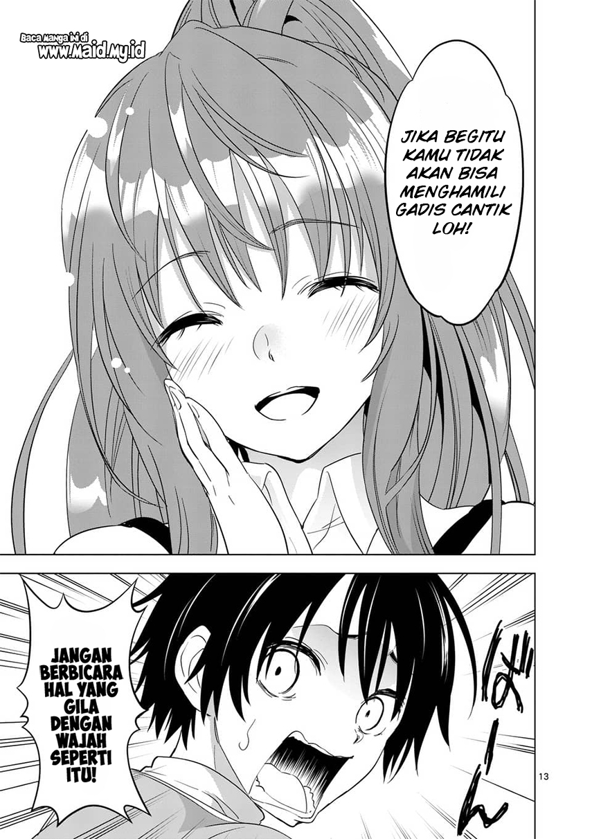 Shijou Saikyou Orc-san no Tanoshii Tanetsuke Harem Zukuri chapter 1