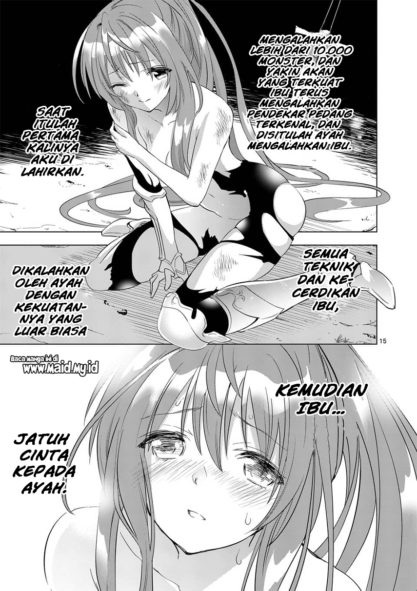 Shijou Saikyou Orc-san no Tanoshii Tanetsuke Harem Zukuri chapter 1