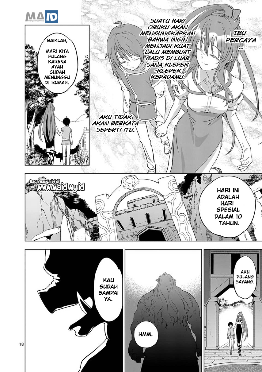 Shijou Saikyou Orc-san no Tanoshii Tanetsuke Harem Zukuri chapter 1
