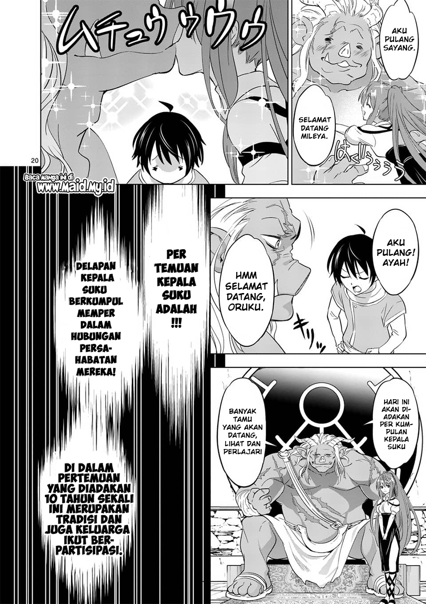 Shijou Saikyou Orc-san no Tanoshii Tanetsuke Harem Zukuri chapter 1