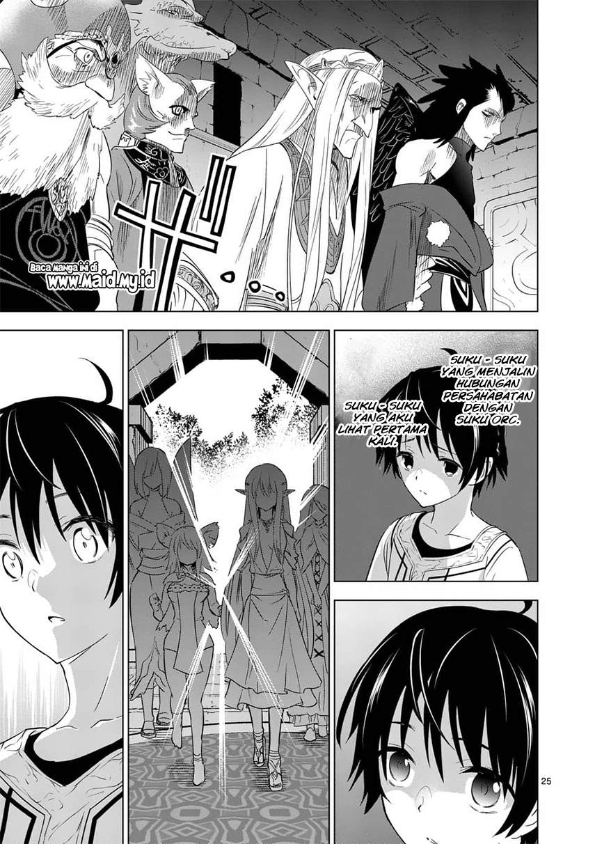 Shijou Saikyou Orc-san no Tanoshii Tanetsuke Harem Zukuri chapter 1