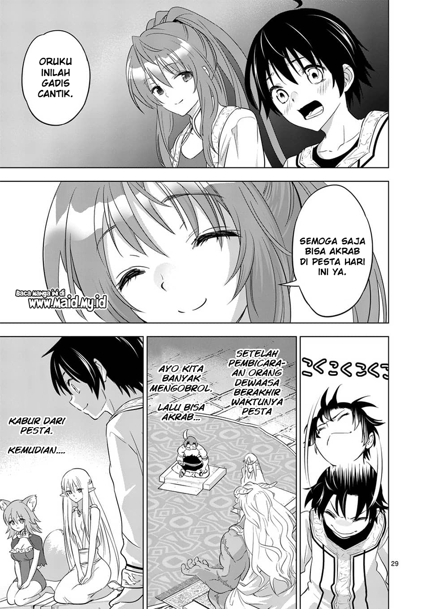 Shijou Saikyou Orc-san no Tanoshii Tanetsuke Harem Zukuri chapter 1