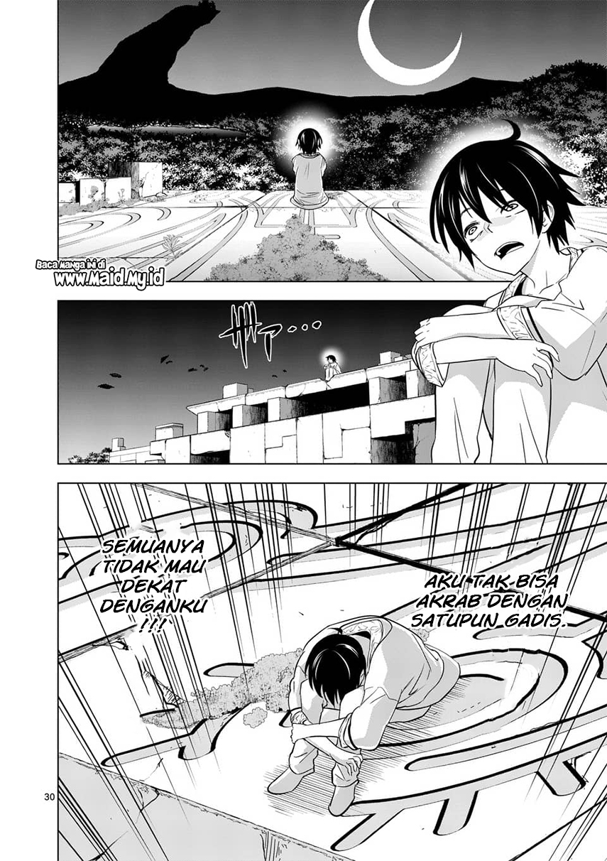 Shijou Saikyou Orc-san no Tanoshii Tanetsuke Harem Zukuri chapter 1