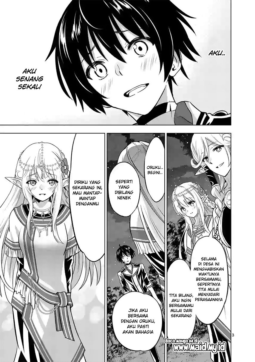 Shijou Saikyou Orc-san no Tanoshii Tanetsuke Harem Zukuri chapter 17