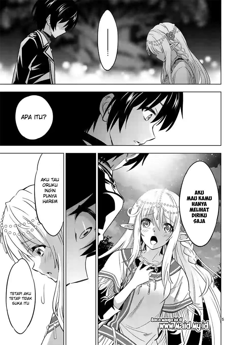 Shijou Saikyou Orc-san no Tanoshii Tanetsuke Harem Zukuri chapter 17