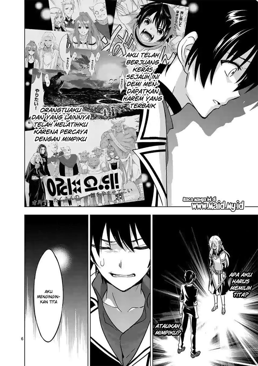 Shijou Saikyou Orc-san no Tanoshii Tanetsuke Harem Zukuri chapter 17