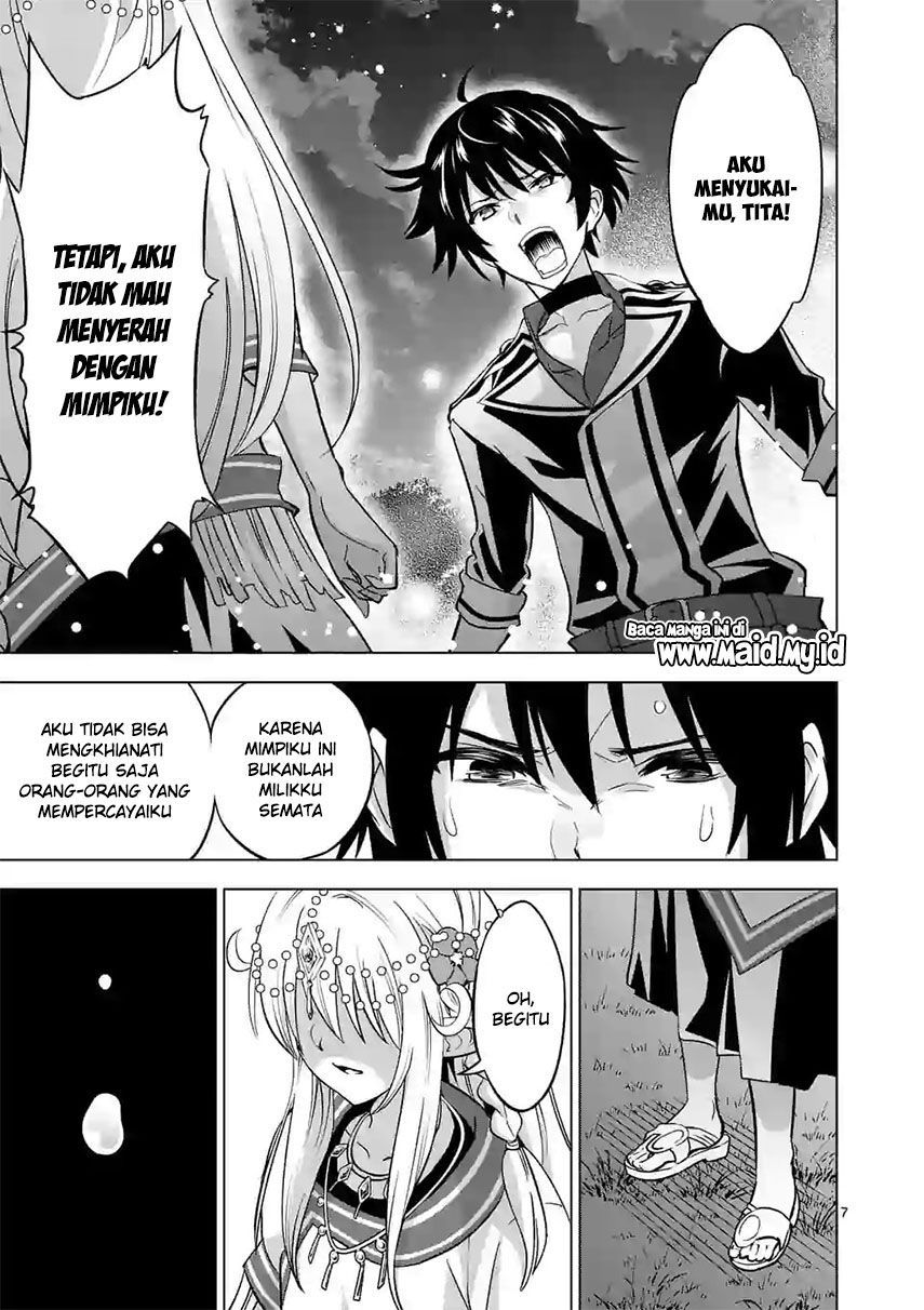 Shijou Saikyou Orc-san no Tanoshii Tanetsuke Harem Zukuri chapter 17