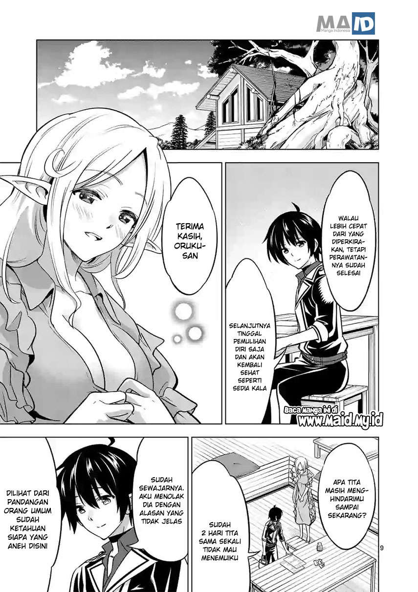 Shijou Saikyou Orc-san no Tanoshii Tanetsuke Harem Zukuri chapter 17