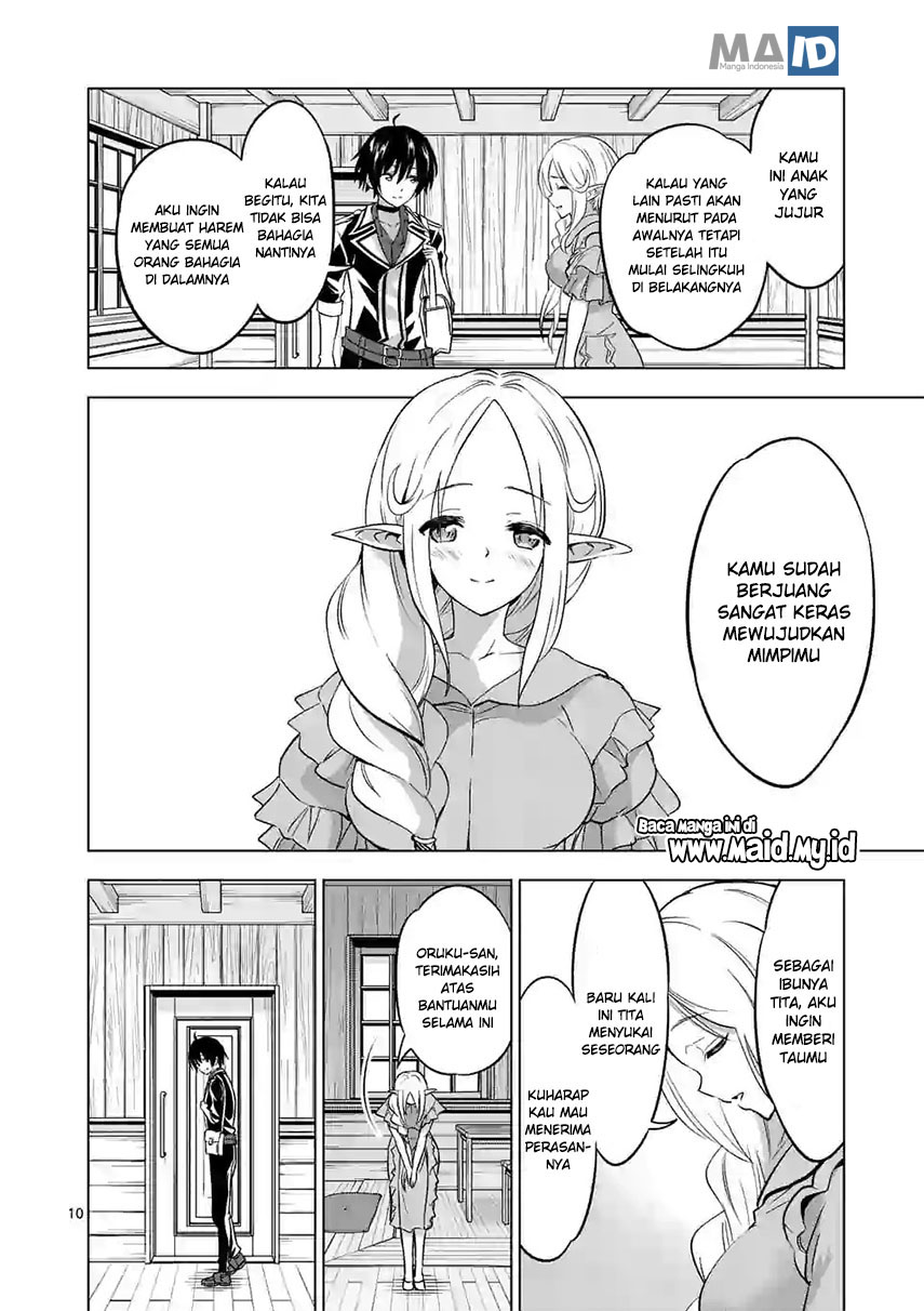 Shijou Saikyou Orc-san no Tanoshii Tanetsuke Harem Zukuri chapter 17
