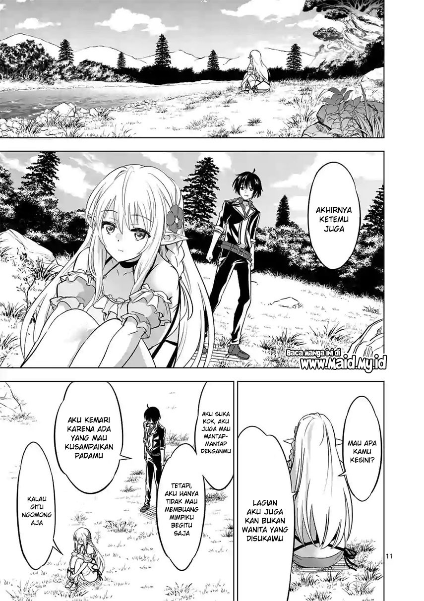Shijou Saikyou Orc-san no Tanoshii Tanetsuke Harem Zukuri chapter 17