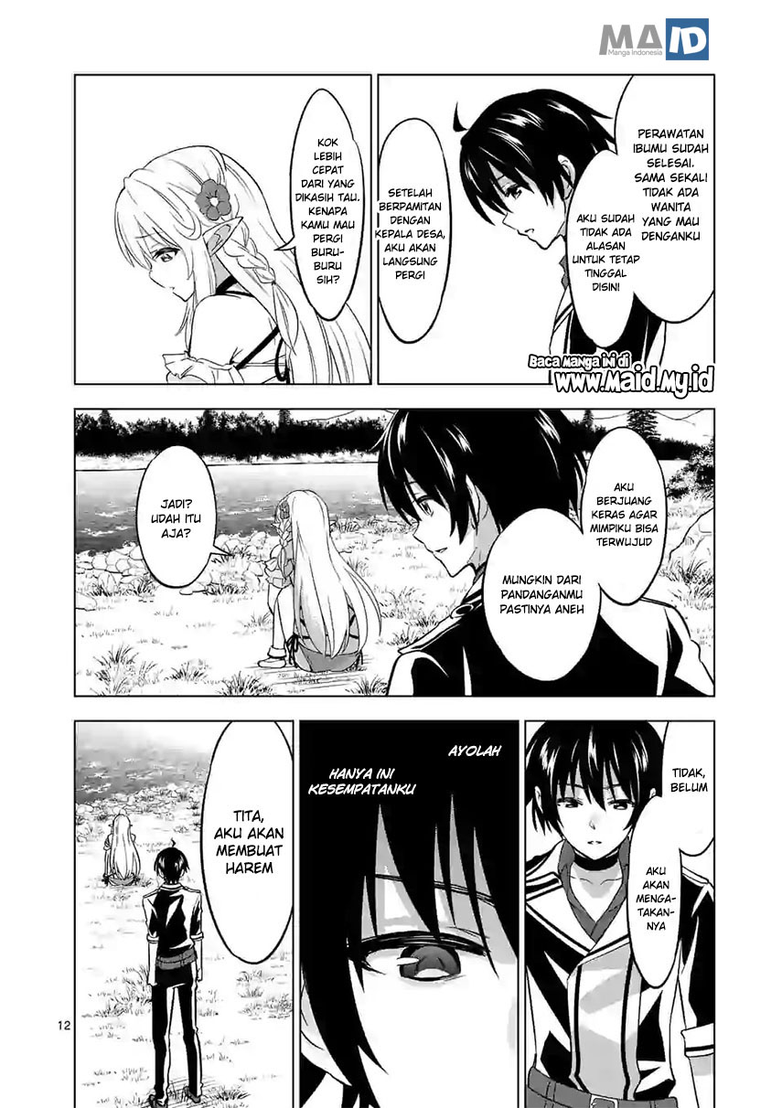 Shijou Saikyou Orc-san no Tanoshii Tanetsuke Harem Zukuri chapter 17