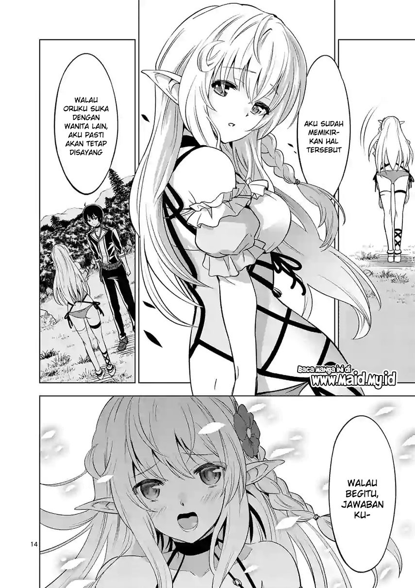Shijou Saikyou Orc-san no Tanoshii Tanetsuke Harem Zukuri chapter 17