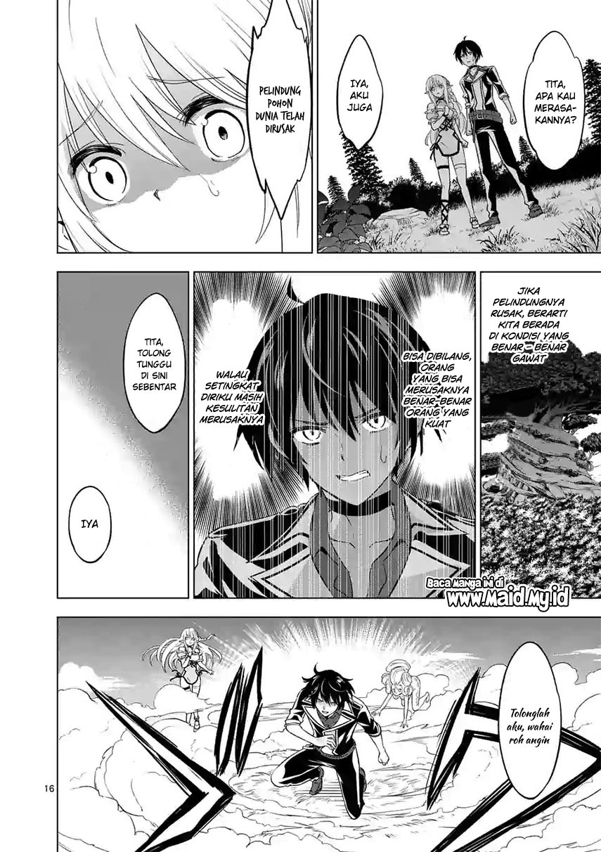 Shijou Saikyou Orc-san no Tanoshii Tanetsuke Harem Zukuri chapter 17